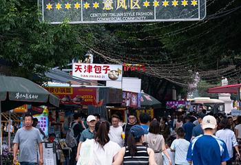 意大利风情区第 51 张图片