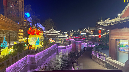 琅琊古城第 140 张图片