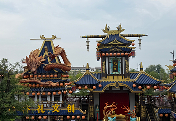 万岁山武侠城第 125 张图片