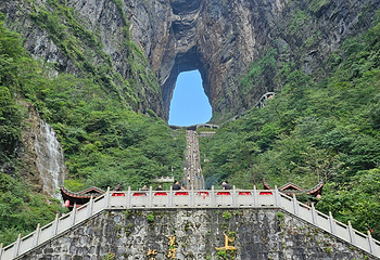 天门山国家森林公园第 193 张图片