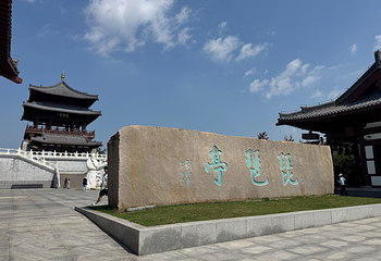 浔阳江景区第 7 张图片