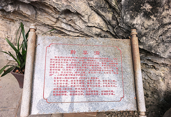 千佛山第 66 张图片