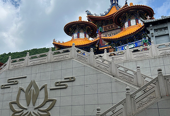 六鼎山文化旅游区第 51 张图片