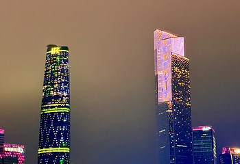 珠江夜游第 137 张图片