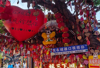 磁器口古镇第 157 张图片