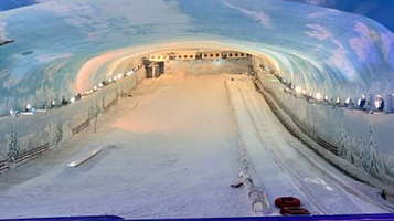 阿尔卑斯冰雪世界-滑冰场