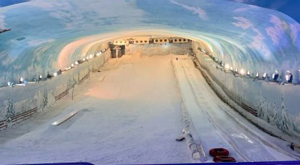 阿尔卑斯冰雪世界-滑冰场