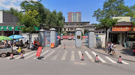 山西省图书馆文源馆第 1 张图片