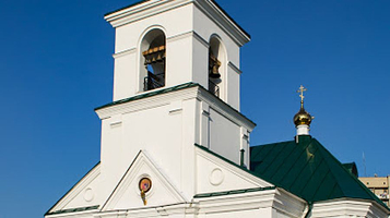 St. Andrew's Cathedral