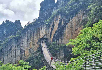 武陵山大裂谷第 33 张图片