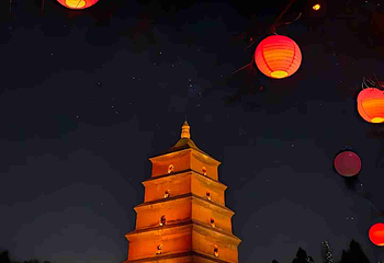 大唐不夜城第 193 张图片