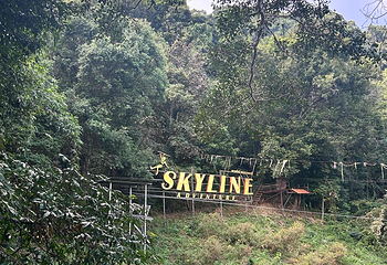Skyline Adventure 清迈丛林飞跃第 33 张图片