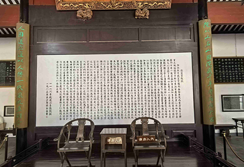 木渎古镇第 22 张图片