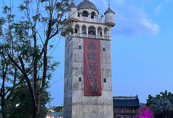 赤坎·广东华侨国际旅游度假区第 174 张图片
