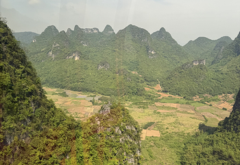 阳朔如意峰索道景区第 145 张图片