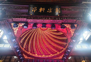 淮军公所第 17 张图片