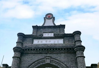 海合安苏州阳澄半岛乐园第 252 张图片