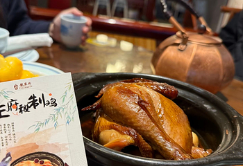 龍聚祥烧麦馆(鼓楼店)第 35 张图片