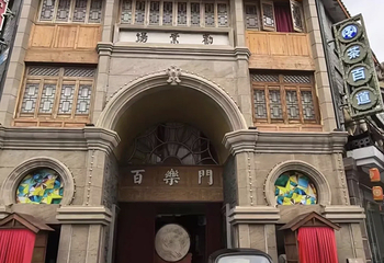 安仁古镇第 163 张图片