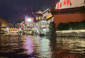 秦淮河第 64 张图片