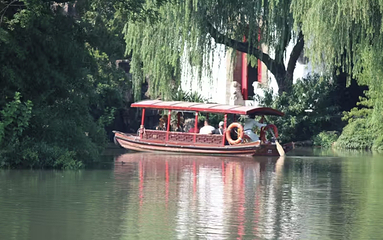 瘦西湖第 446 张图片