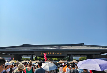 秦始皇帝陵博物院(兵马俑)第 261 张图片