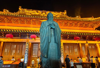 夫子庙秦淮风光带第 45 张图片