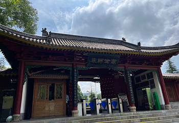 武侯墓第 13 张图片