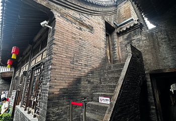 平遥古城第 257 张图片