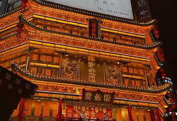 春熙路第 65 张图片
