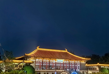 南京博物院第 85 张图片
