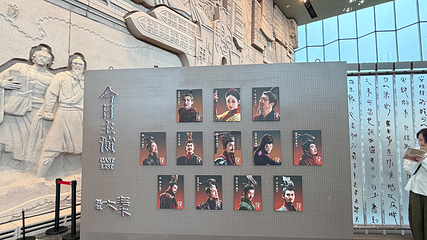 赳赳大秦第 113 张图片