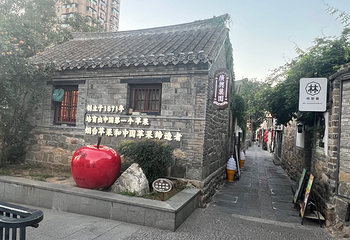 所城里第 29 张图片