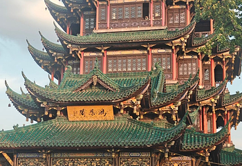 鸿恩寺公园第 83 张图片