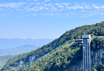 张家界大峡谷第 25 张图片