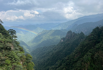 莽山五指峰景区第 63 张图片