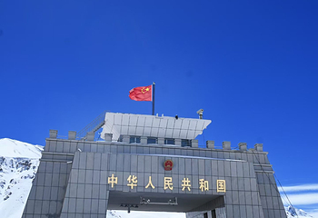 红其拉甫国门第 40 张图片