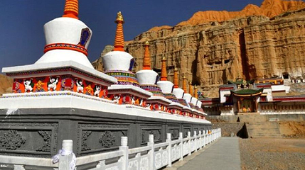 尖扎宗能寺第 1 张图片