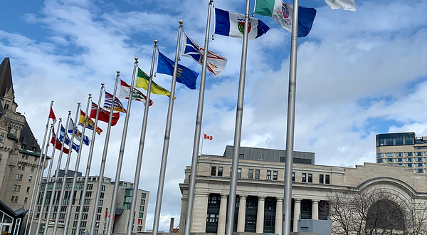 加拿大国家艺术中心