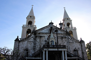 Jaro Cathedral第 6 张图片