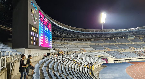 Bucheon Stadium