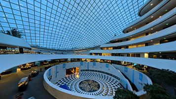 Library of the First President of Kazakhstan - The leader of the Nation (Nazarbayev Centre)