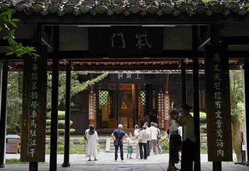 杜甫草堂第 318 张图片