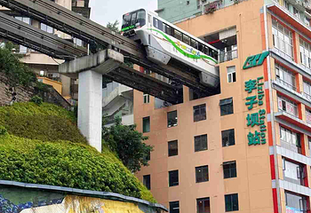 李子坝单轨穿楼观景平台第 26 张图片