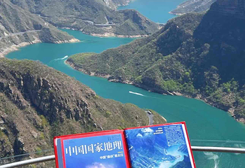河南宝泉旅游区第 194 张图片