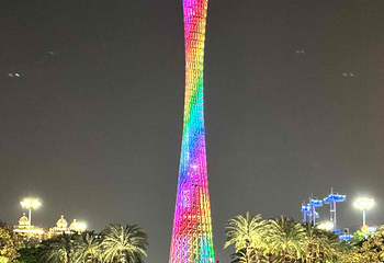 广州塔第 205 张图片