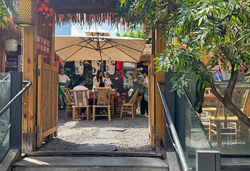 渝少侠·熊猫小院火锅(春熙路店)第 24 张图片