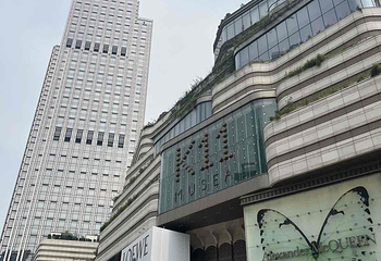 香港K11 MUSEA第 52 张图片