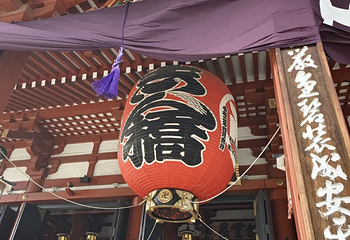 浅草寺第 117 张图片