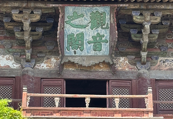 独乐寺第 71 张图片